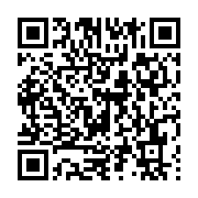 qrcode:https://info241.co/grand-libreville-l-armee-gabonaise-appelee-a-ramasser-les,6641