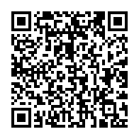 qrcode:https://info241.co/que-cache-brice-laccruche-fargeon-a-travers-cette-tournee-en-l,4631