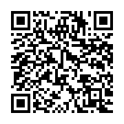 qrcode:https://info241.co/port-gentil-esclavagises-les-agents-de-la-multinationale-g4s,7296