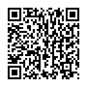 qrcode:https://info241.co/les-gabonais-de-france-rendent-hommage-a-pierre-mamboundou,469