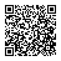 qrcode:https://info241.co/accords-d-angondje-quelques-lignes-de-l-accord-entre-majorite-et,2837