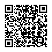 qrcode:https://info241.co/projet-de-constitution-bilie-by-nze-crie-toujours-au-loup,9590