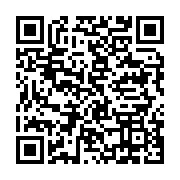 qrcode:https://info241.co/quatre-prisonniers-armes-tentent-de-s-evader-de-la-prison,4988