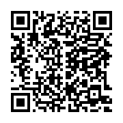 qrcode:https://info241.co/coronavirus-le-bilan-epidemiologique-du-gabon-au-24-juin-2020,310