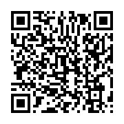 qrcode:https://info241.co/cote-d-ivoire-mise-en-service-des-tout-premiers-minibus-de,1629