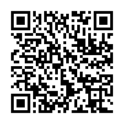 qrcode:https://info241.co/forum-africa-agri-la-declaration-de-libreville-appelle-a,4071
