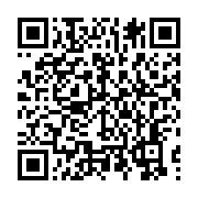 qrcode:https://info241.co/tchad-la-russie-prete-a-apporter-une-aide-a-l-armee-pour,5966