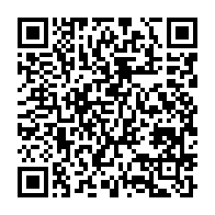 qrcode:https://info241.co/paul-mba-abessole-exclu-de-la-majorite-presidentielle-gabonaise,1994