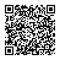 qrcode:https://info241.co/une-gabonaise-de-26-ans-cambriole-tue-une-vieille-dame-et-tente,8597