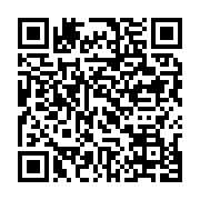 qrcode:https://info241.co/mathieu-koumba-l-une-des-plus-grandes-voix-de-la-television,6691