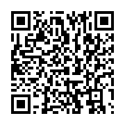 qrcode:https://info241.co/tchad-boko-haram-tue-une-quarantaine-de-soldats-deby-lance-l,2202