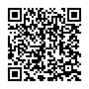 qrcode:https://info241.co/gabon-quand-le-debat-sur-la-peine-de-mort-tente-d-eclipser-l,11397