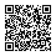 qrcode:https://info241.co/rdc-l-ancien-president-joseph-kabila-condamne-a-mort-pour,2566