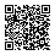 qrcode:https://info241.co/noureddin-le-fils-d-ali-bongo-membre-de-droit-du-conseil-des,5554
