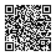 qrcode:https://info241.co/libreville-abrite-la-3e-conference-interministerielle-sur-la,3987