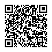 qrcode:https://info241.co/national-foot-1-as-mangasport-reste-leader-apres-sa-nouvelle,7684
