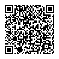 qrcode:https://info241.co/la-chaine-gabon-24-resacralisee-en-epic-pour-se-fondre-en-entite,10753