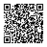 qrcode:https://info241.co/referendum-marcel-libama-appelle-les-gabonais-au-vote-massif-non,9622