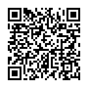 qrcode:https://info241.co/ali-est-bete-selon-un-manifestant-pas-comme-les-autres,2177
