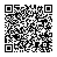 qrcode:https://info241.co/le-premier-ministre-gabonais-declare-enfin-ses-biens-mais-avec,4757