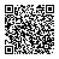 qrcode:https://info241.co/cote-d-ivoire-une-mere-et-ses-8-enfants-dont-un-bebe-perissent,1167
