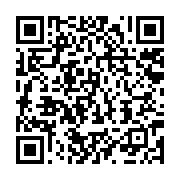 qrcode:https://info241.co/dialogue-national-inclusif-au-gabon-les-resolutions-de-la,8931