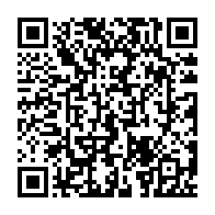 qrcode:https://info241.co/breaking-news-ali-bongo-et-son-regime-accuses-de-crime-contre-l,2378