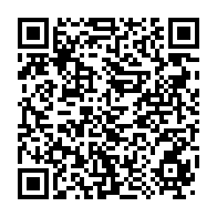 qrcode:https://info241.co/le-corps-d-une-jeune-femme-en-decomposition-avancee-decouvert-a,3705