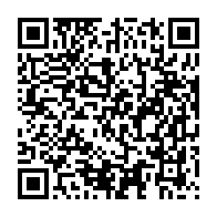 qrcode:https://info241.co/le-francevillien-abriterait-le-plus-ancien-gisement-d-uranium-de,2386