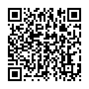 qrcode:https://info241.co/ckilsenpensent-les-reactions-des-gabonais-a-l-affaire-guelor,5867