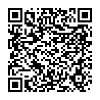 qrcode:https://info241.co/la-chine-pour-la-5e-annee-consecutive-partenaire-economique-no1,3984