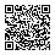 qrcode:https://info241.co/deces-a-78-ans-de-louis-gaston-mayila-l-un-des-derniers,9937