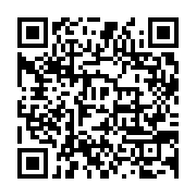 qrcode:https://info241.co/ali-bongo-et-ses-ministres-revent-desormais-a-haute-voix-d-un,2894