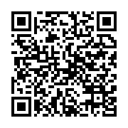 qrcode:https://info241.co/dernier-retour-au-pays-le-gabon-accueille-avec-emotion-la,10422