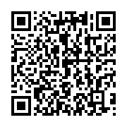 qrcode:https://info241.co/meurtre-de-jessica-marcy-un-presume-assassin-au-discours,8855