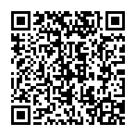 qrcode:https://info241.co/coronavirus-le-bilan-epidemiologique-du-gabon-au-23-avril-2021,814