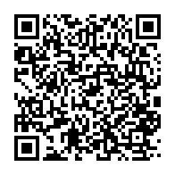 qrcode:https://info241.co/la-france-toujours-du-cote-des-dictateurs-selon-nicolas-sarkozy,1258