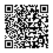 qrcode:https://info241.co/ceeac-le-burundais-ezechiel-nibigira-elu-a-la-tete-de-la,2536