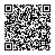 qrcode:https://info241.co/jean-francois-ntoutoume-emane-pourrait-rebondir-dans-un-nouveau,3313