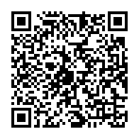 qrcode:https://info241.co/bepc-2025-les-candidats-de-la-prison-de-port-gentil-font-du-100,10593