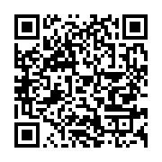 qrcode:https://info241.co/assises-du-reseau-national-des-entrepreneurs-gabonais-vers-la,8317