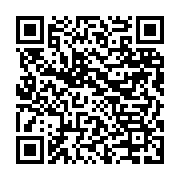 qrcode:https://info241.co/140-millions-investis-pour-le-nouveau-terminal-de-fly-gabon-a,2154