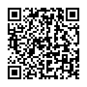 qrcode:https://info241.co/la-france-vole-au-secours-de-la-lutte-anti-drogue-au-gabon,3557