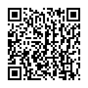 qrcode:https://info241.co/guerre-en-ukraine-une-initiative-africaine-pour-instaurer-la,1737