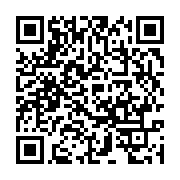 qrcode:https://info241.co/portugal-le-rappeur-gabonais-maat-le-seigneur-lion-sacre,9898