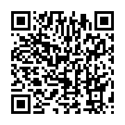 qrcode:https://info241.co/gabon-la-post-colonie-cherche-a-se-reinventer-une-nouvelle,7678