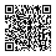 qrcode:https://info241.co/namibie-les-namas-et-les-hereros-reclament-a-l-allemagne-des,2017