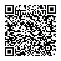 qrcode:https://info241.co/incidences-de-l-arret-de-la-cij-la-guinee-equatoriale-pourrait,10406