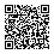 qrcode:https://info241.co/l-activiste-panafricain-kemi-seba-recouvre-la-liberte-apres,3053