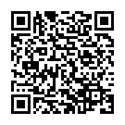 qrcode:https://info241.co/un-procureur-de-la-republique-gabonaise-ecope-de-3-mois-de,2623